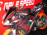 【東京モーターサイクルショー05】写真蔵…元気なヤマハのカスタム 画像