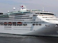県漁連とジャンボフェリーが安全対策で協力、大型船で安全航行研修会実施 画像
