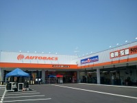 オートバックス袋井インター店、7月11日に新規オープン…静岡県内22店舗目 画像