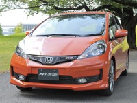 ホンダ フィット 次期型、スポーツグレード「RS」をリーク…ブラジル 画像