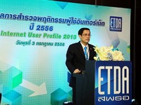 フェイスブック圧勝、ツイッター苦戦　タイのソーシャルメディア利用状況 画像