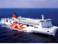 海に関する国民意識調査2013、「過去1年に船に乗ったことがある」は4分の1強 画像