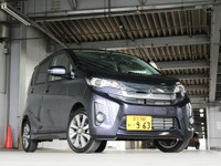 【三菱 eK 新型発売】日産とのボリューム効果で上質感向上 画像