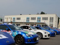 習うより慣れろ！、スバルBRZでスライド体験…スバル・ドライビング・デイ 画像
