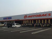 オートバックスセブン、群馬県前橋市に新店舗をオープン…7/19 画像