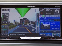 【カロッツェリア サイバーナビ】集合知をさらに推し進めた「スマートループ アイ」 画像