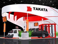タカタ、上海国際キッズ・ベビー・マタニティ産業展に出展…チャイルドシートの必要性訴求 画像