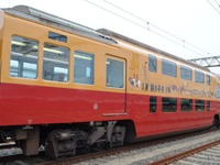 富山地鉄、稲荷町車両基地撮影会を再び開催…7月20日 画像