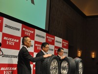 ブリヂストン、新スタッドレス ブリザック VRX 発表…25年の集大成 画像