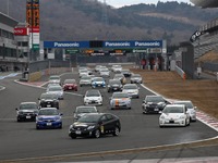 ハイブリッドカーイベント「エコカーサマーフェスティバル」7月21日 富士スピードウェイ 画像