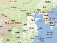 出光興産、中国5番目の潤滑油販売営業所「重慶営業所」が稼働 画像