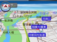 声優ナビの MAPLUS for スマートフォン、2013年度春版地図データアップデート版の提供を開始 画像