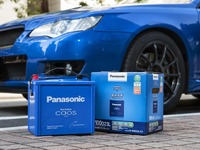 クルマのバッテリー交換で何が変わる? 夏の低燃費車を支える電力循環…パナソニック カオス 画像