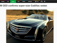 キャデラック、新最上級サルーンを市販化へ…2年以内 画像