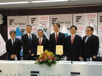 スーパーフォーミュラ、韓国大会の中止が決定 画像