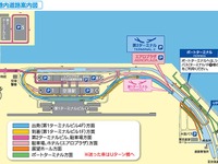 関西国際空港で、駐車場予約サービスの試験運用を開始…8月1日から 画像