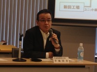 日野市橋社長、古河工場の早期稼働でグローバル生産体制を強化 画像