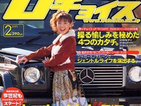 メルセデスは2001年も定番中古車だ 画像