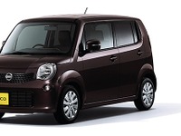 日産 モコ、一部仕様を向上…リッター30kmの低燃費 画像