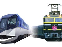 近鉄「しまかぜ」とJR西日本「トワイライトエクスプレス」で伊勢神宮と出雲大社を参拝するツアー実施…10月9日 画像