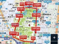 マピオン、Android版キョリ測をバージョンアップ…地図画像拡大機能などを追加 画像