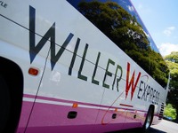 ウィラーエクスプレス、高速路線バスとして運行開始 画像