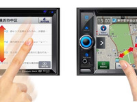 マップルナビ5、クラリオンNX513に搭載…スマホ感覚で操作できるインタフェース採用 画像
