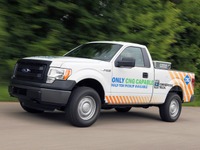 米フォードのベストセラー車、F-150…CNG/LPG車を設定 画像