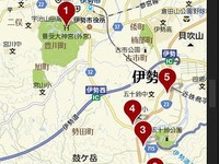 マピオン、iOSアプリ「おでかけスポットブックマーク」に共有機能などを追加 画像