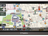 ユピテル、フルセグ搭載の7型ポータブルナビ発売…2013年版マップル収録 画像