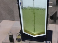 【再生可能エネルギー世界展示会】石油を作る藻、更に生産性を高める研究進む 画像