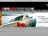 【新聞ウォッチ】「驕るトヨタは……」筋力より“金力”優先で惨敗 画像