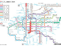 大阪市営地下鉄、堺筋線全区間で携帯電話の利用が可能に 画像