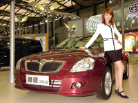【上海モーターショー05】ブリリアンスの国際協力、独自開発 画像