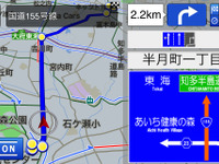 【smart G-BOOK Ver.2 インプレ後編】音声認識・プローブ・SNS連携…スマホならではの独自機能を試す 画像