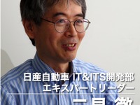 日産が取り組んできたクルマの知能化…「日本車の強みはITにあり」 画像