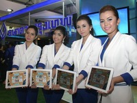 タイ東北でマネーエキスポ 画像