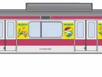 JR東日本、「ジェフ応援ラッピングトレイン」千葉で運行…E233系と209系 画像
