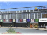 南海、三国ヶ丘駅の橋上駅舎と東西自由通路が完成…9月7日から使用開始 画像