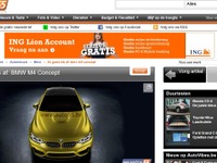 BMW M4 コンセプト、ベルギーメディアがリーク…M3 クーペ 後継車か 画像