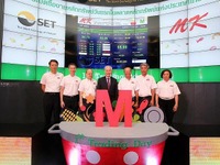 タイスキのＭＫレストランが上場、ＩＰＯで９１億バーツ調達 画像
