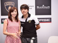 【ランボルギーニ・ブランパン・スーパートロフィオ】アジアシリーズ第3戦 in 韓国は韓流スター祭り!…吉田由美 画像