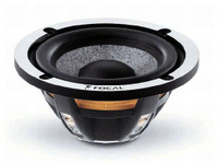 ベリリウムを使用した究極のスピーカー 画像