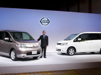 【日産バリューアップ ! 】併売だけど統合しない 画像