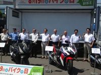 バイクの日、お台場でイベント開催…ヤマハ柳社長「二輪車は人にもっとも近い乗り物」 画像