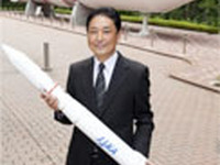 JAXA、第99回タウンミーティングを宮崎で開催、「イプシロンロケット」や「はやぶさ」をテーマに…10月20日 画像