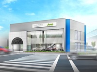 クライスラー神戸/ジープ神戸、8月24日に新規オープン 画像