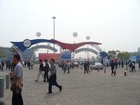 【上海モーターショー05】大盛況、“反日デモ”どこ吹く風 画像