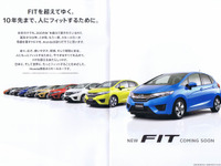 【ホンダ フィット 新型 発表直前】HV売れ筋Fパッケージは172万円。アクア20万値引きに対し5万値引きで対抗か!? 画像