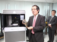 ＪＢグループがタイで３Ｄプリンタ発売　タイ現法にショールーム 画像